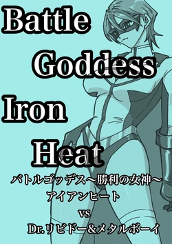 Gallery Cover