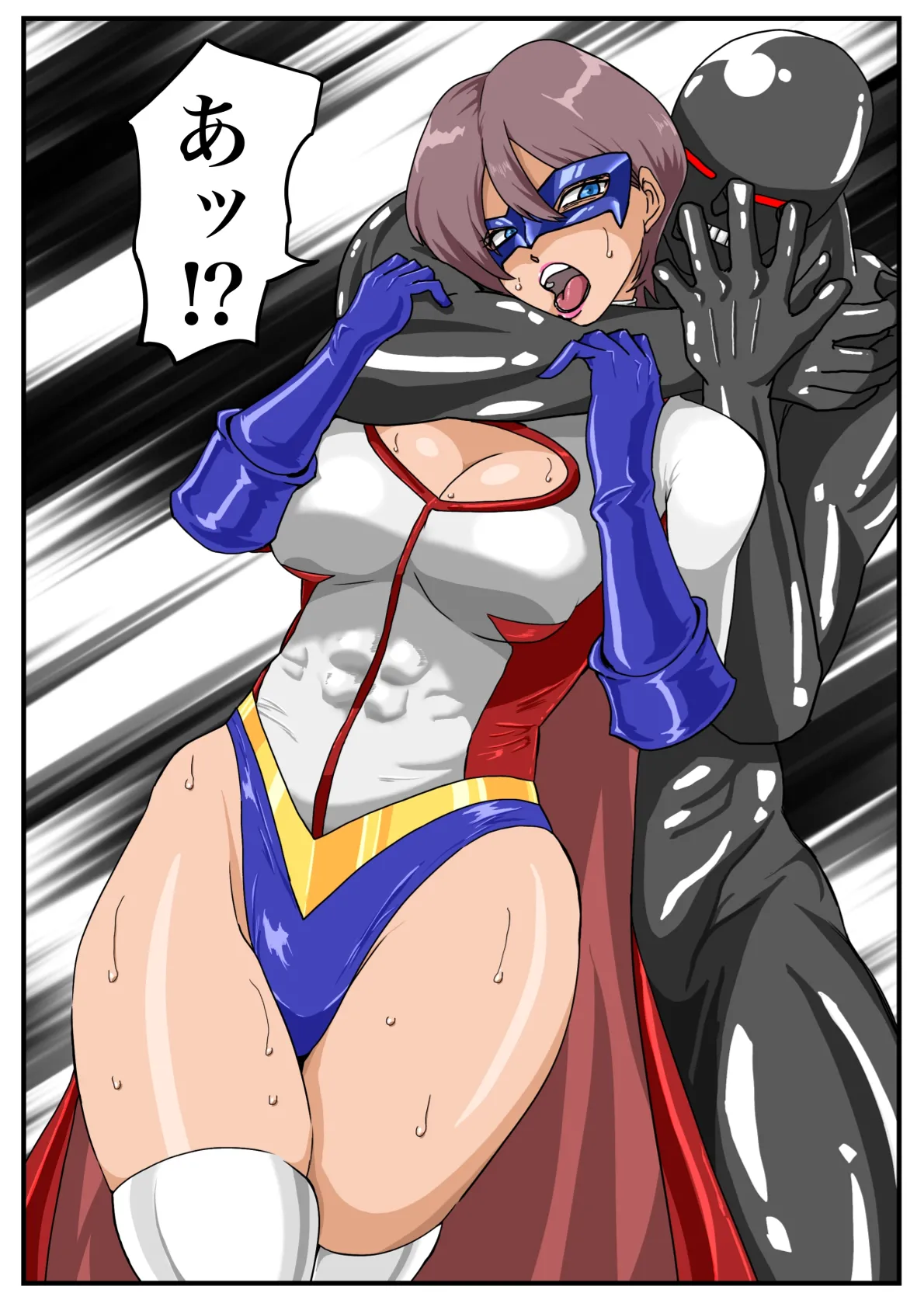 Manga Page 36