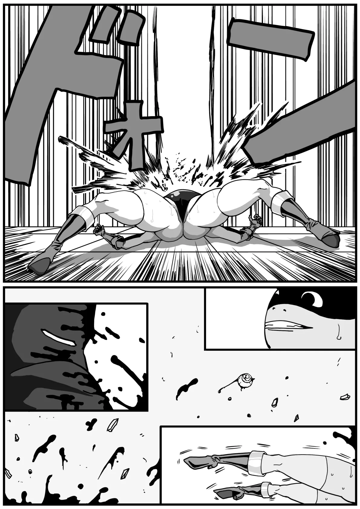 Manga Page 60