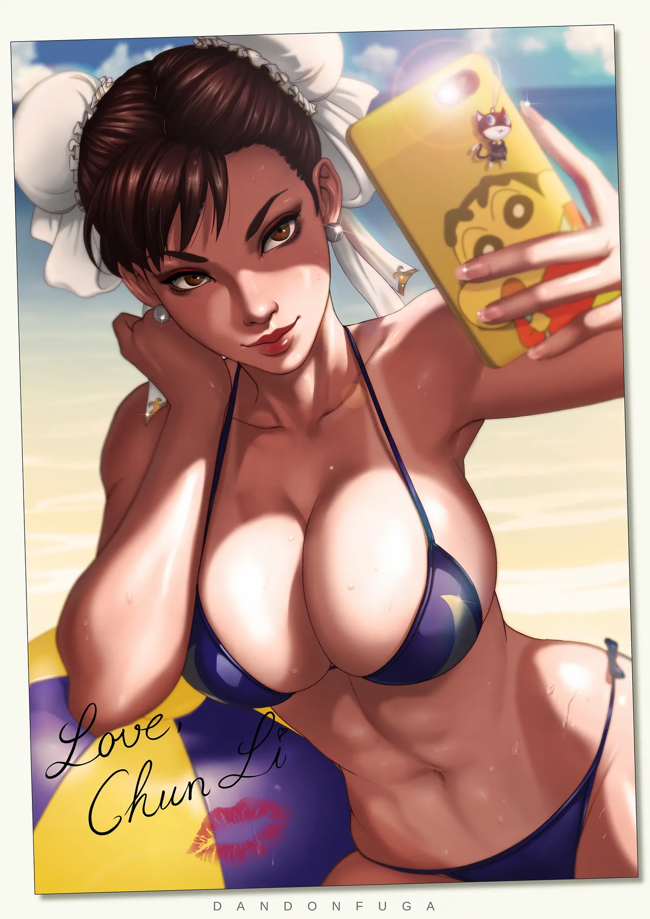 Manga Page 195