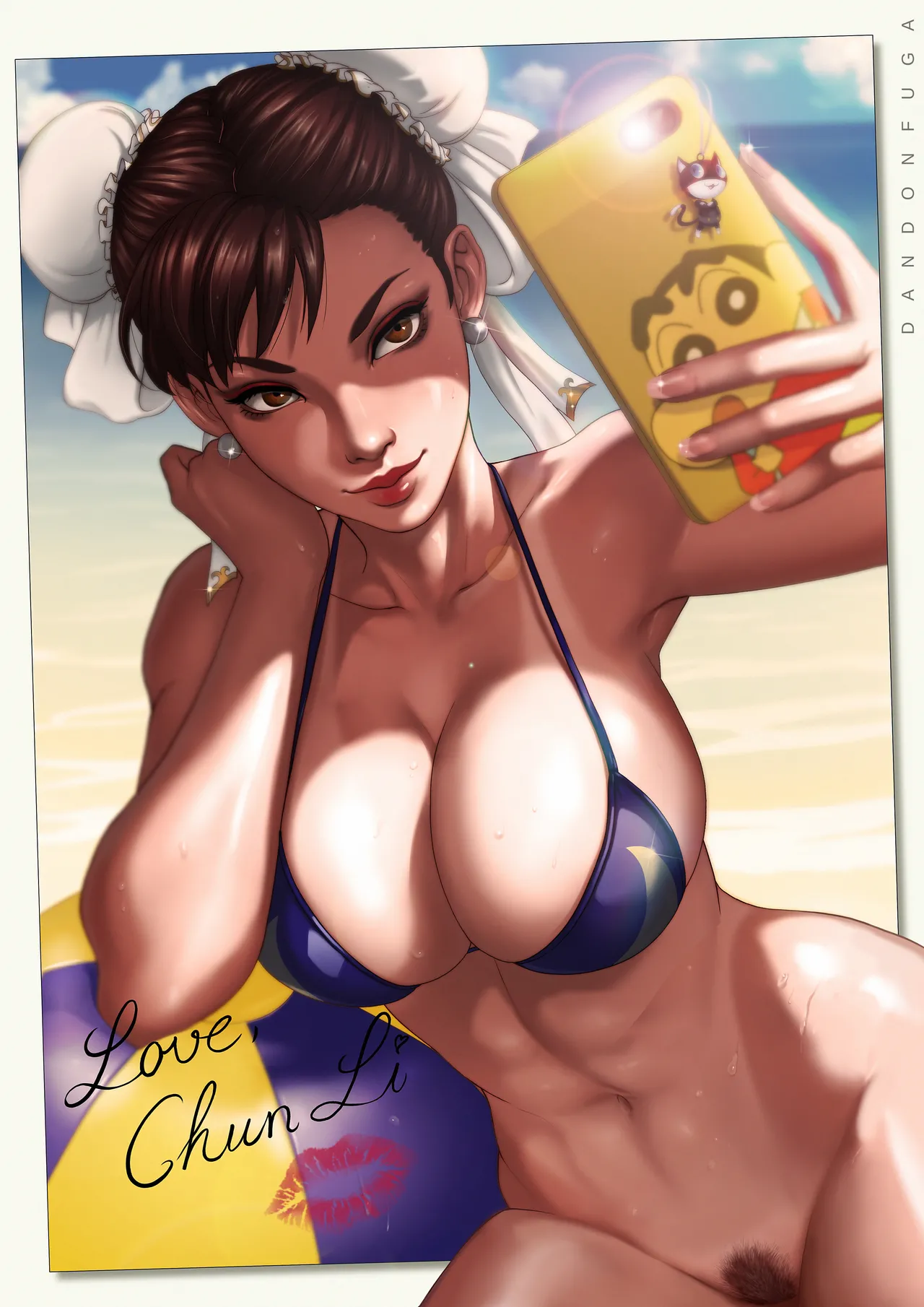 Manga Page 196