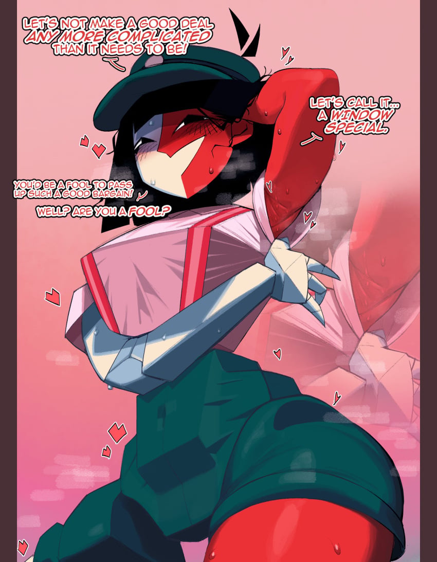 Manga Page 225