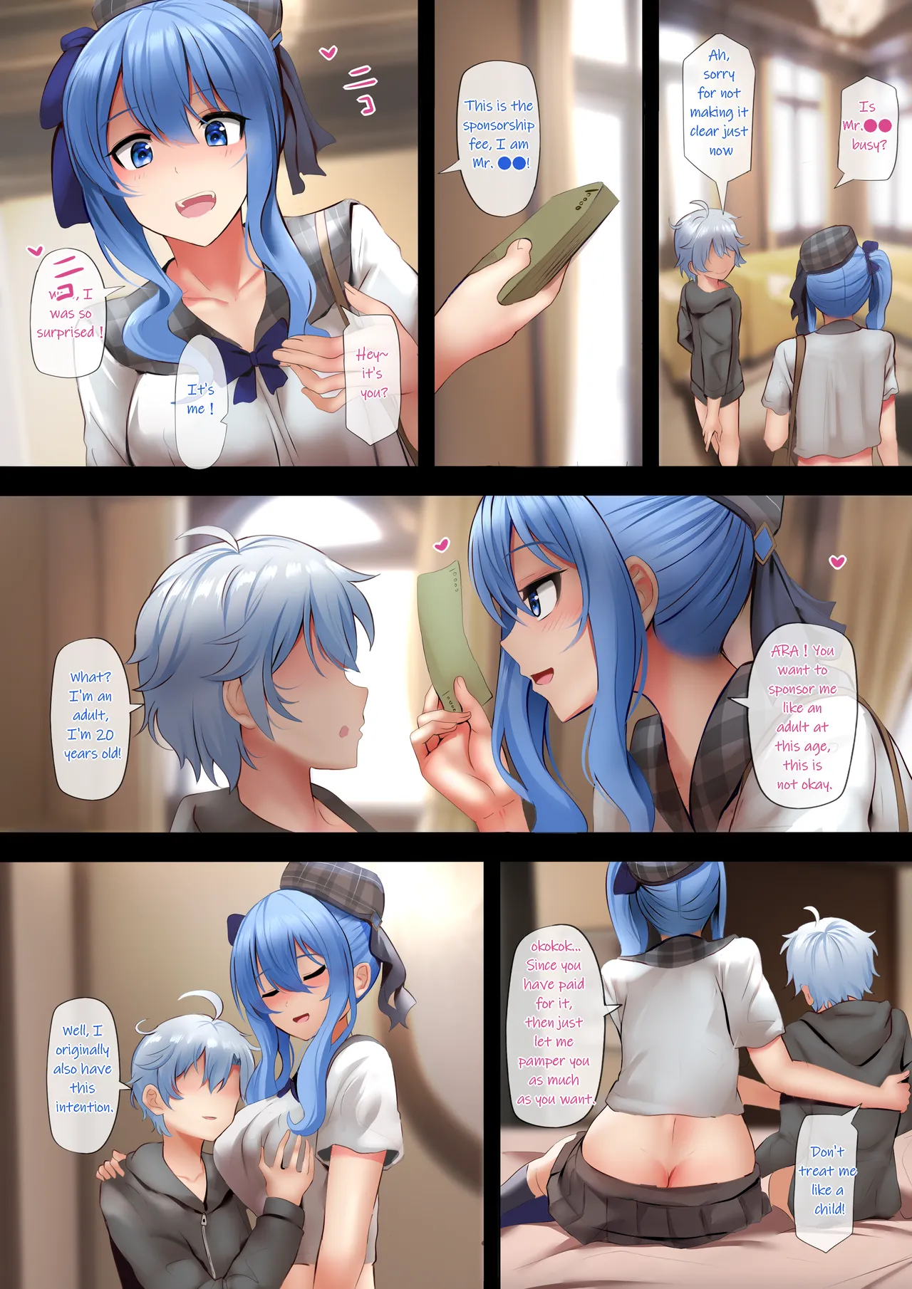 Manga Page 23