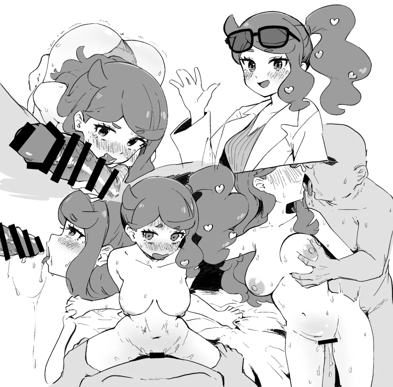 Manga Page 261