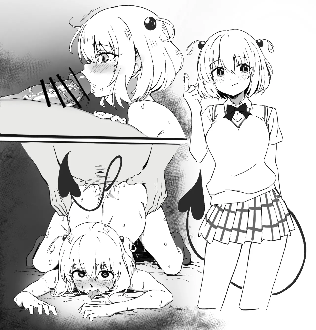 Manga Page 277