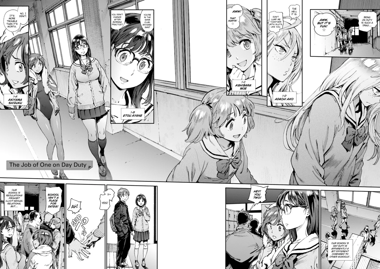 Manga Page 5