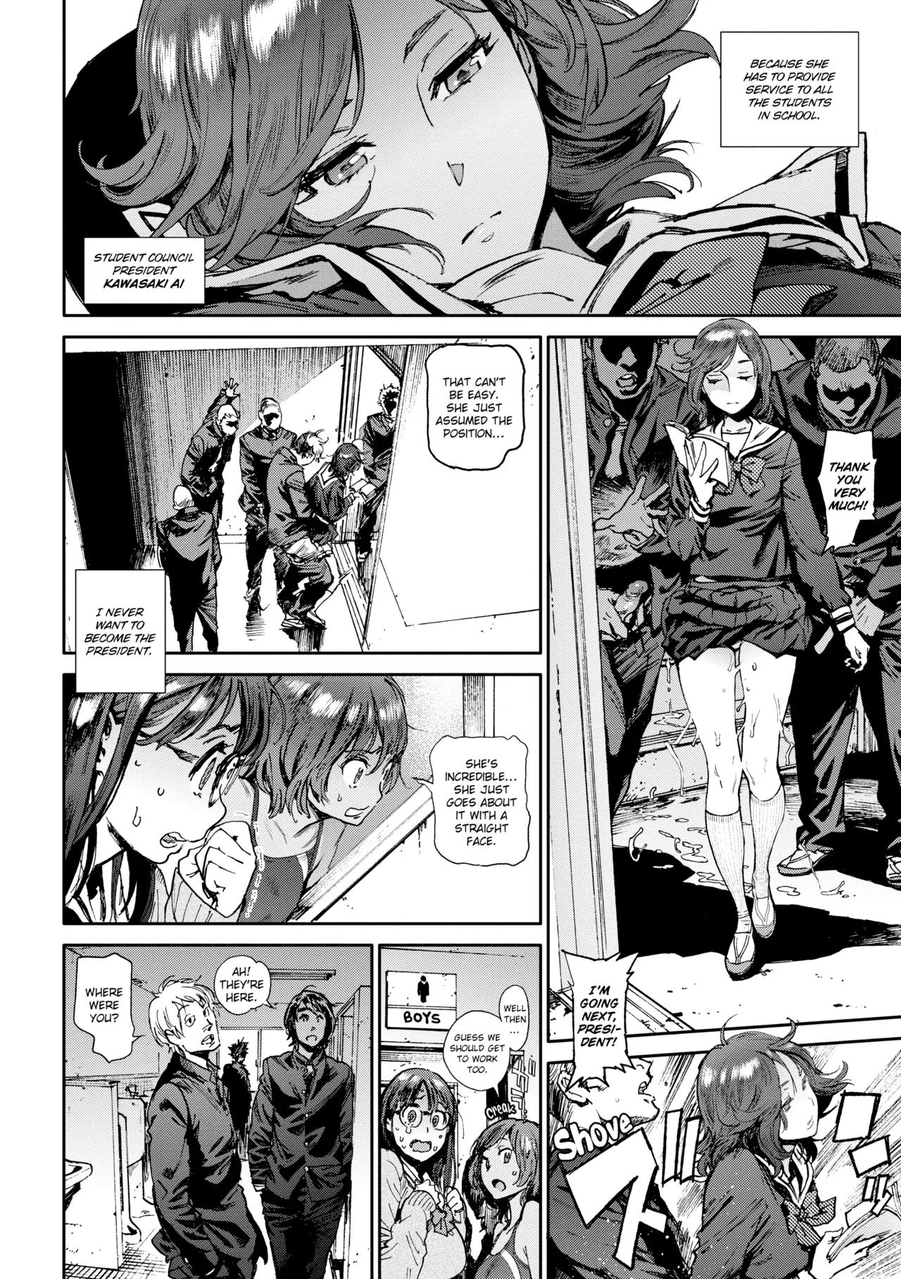 Manga Page 14