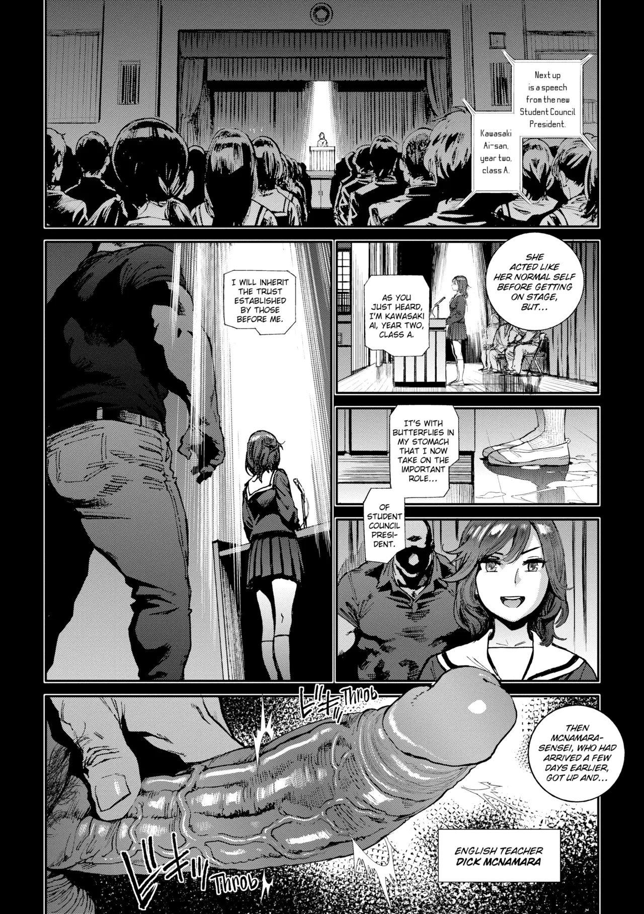 Manga Page 16