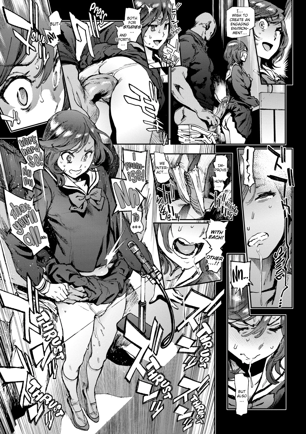 Manga Page 17