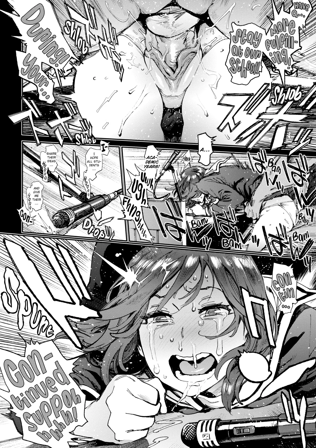 Manga Page 18