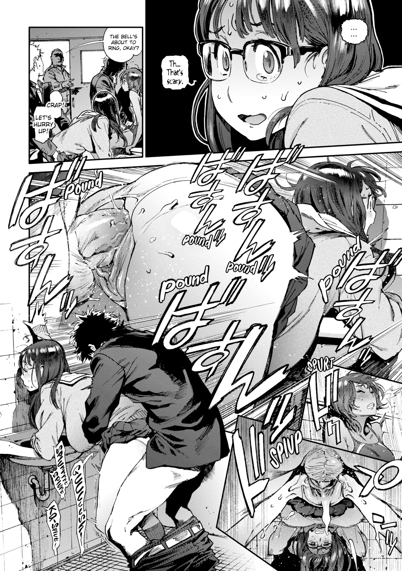 Manga Page 20