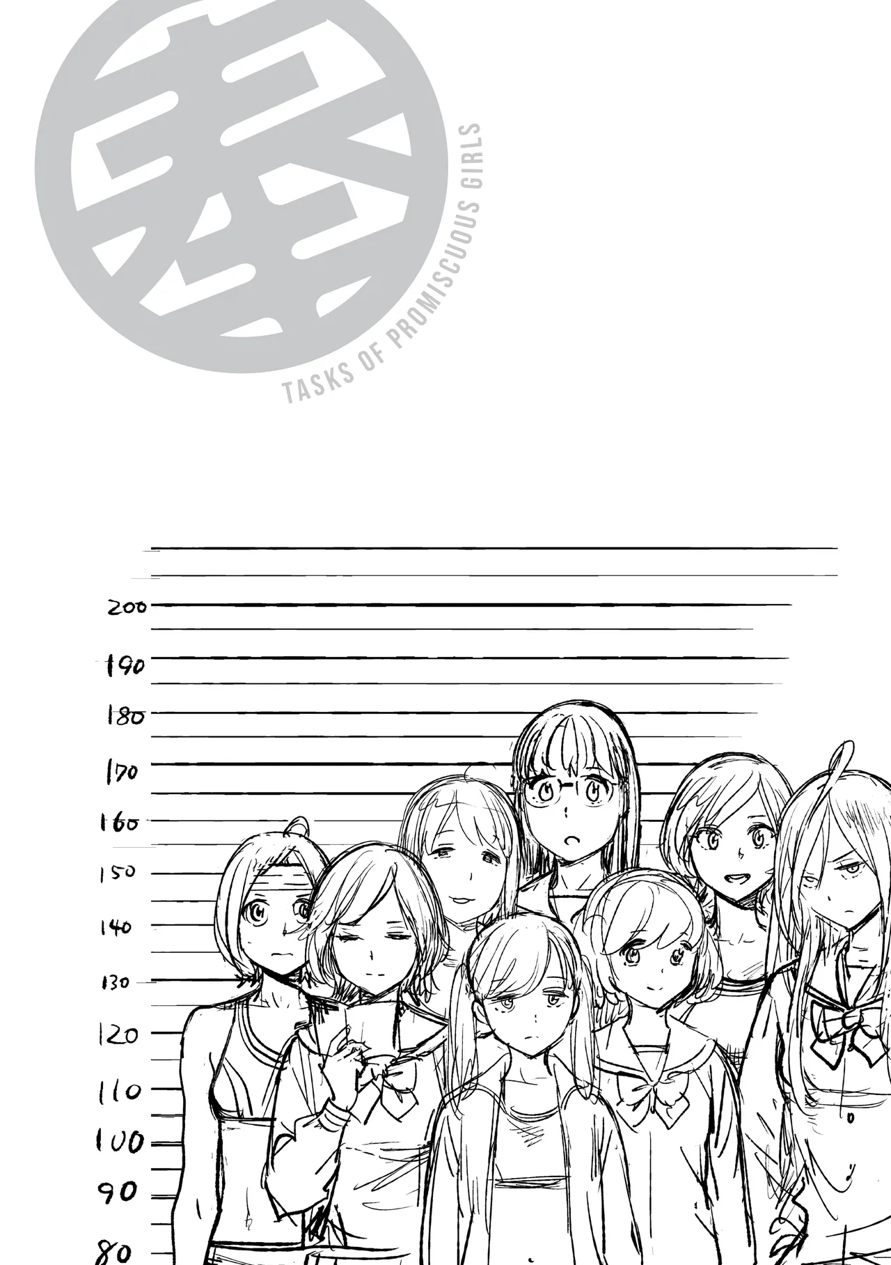 Manga Page 33