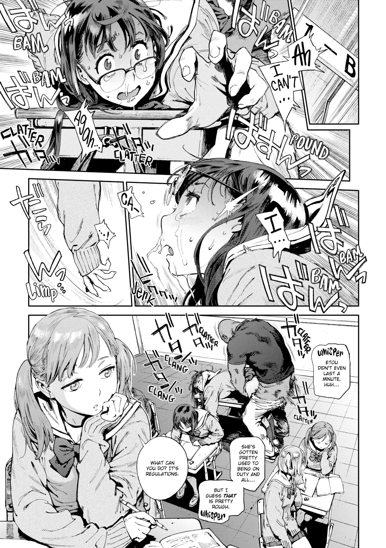 Manga Page 34