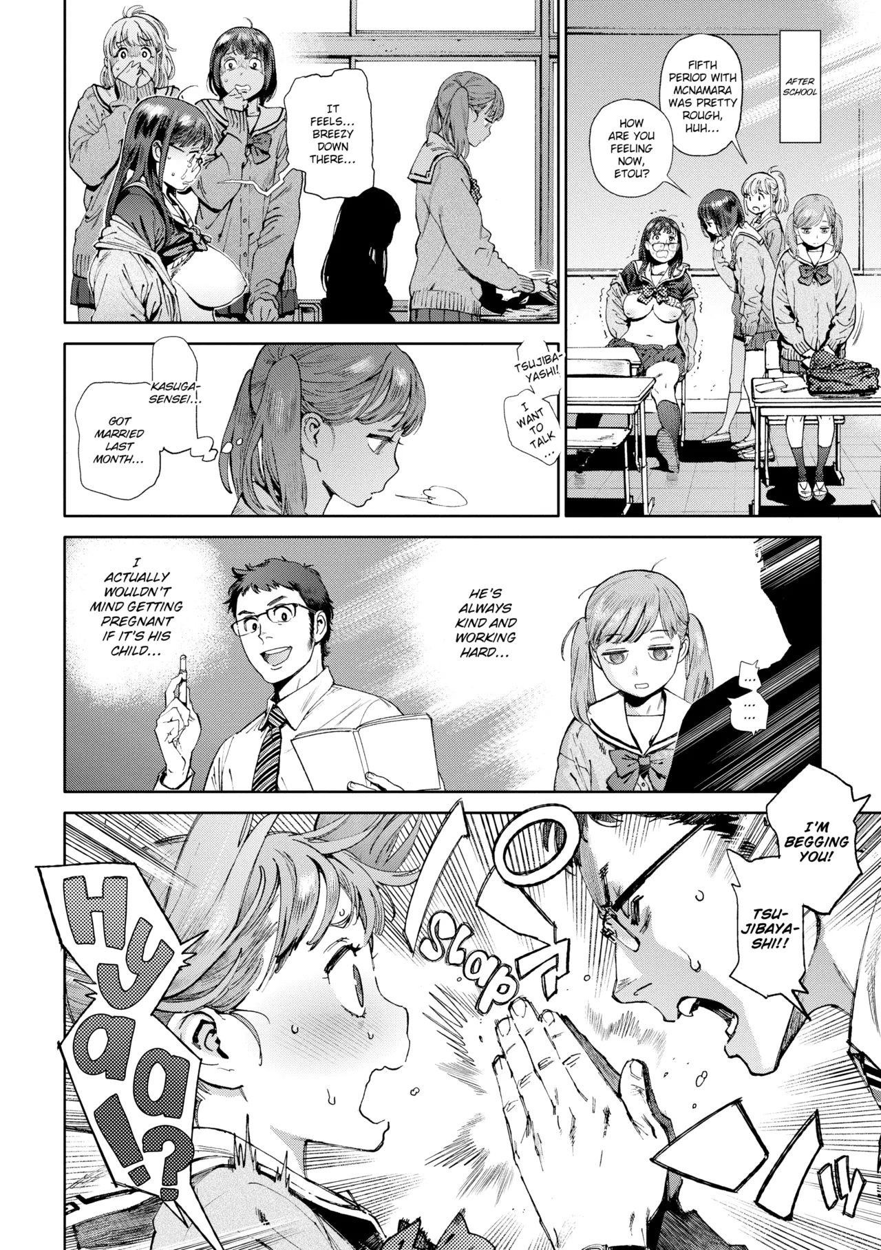 Manga Page 37