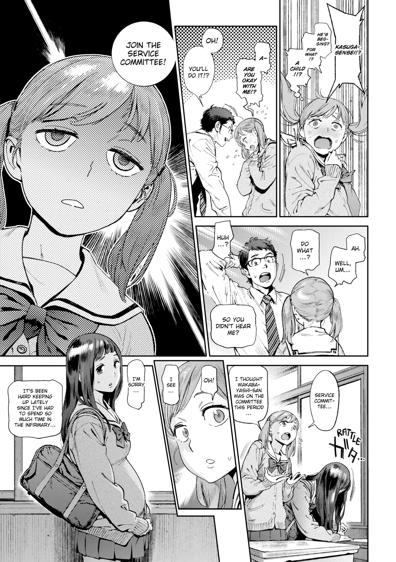 Manga Page 38
