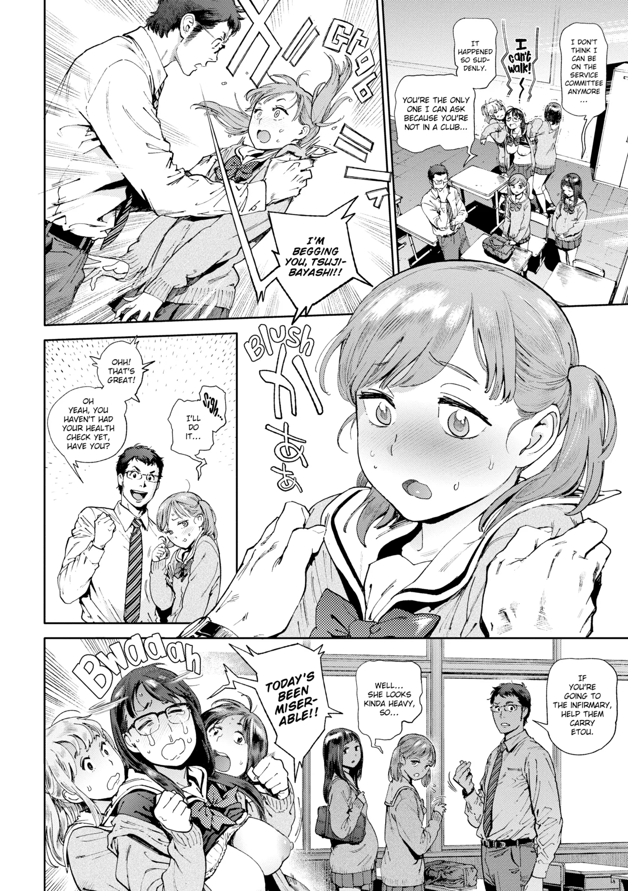 Manga Page 39
