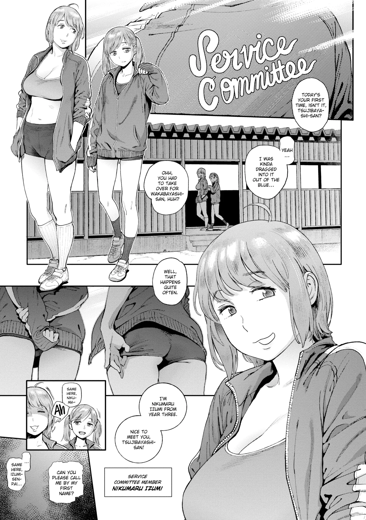 Manga Page 40