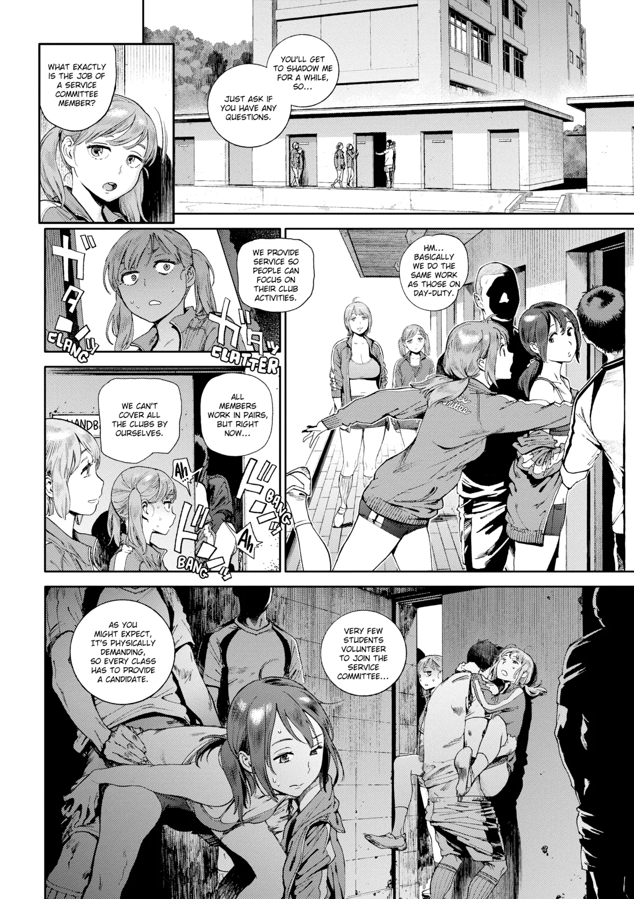 Manga Page 41