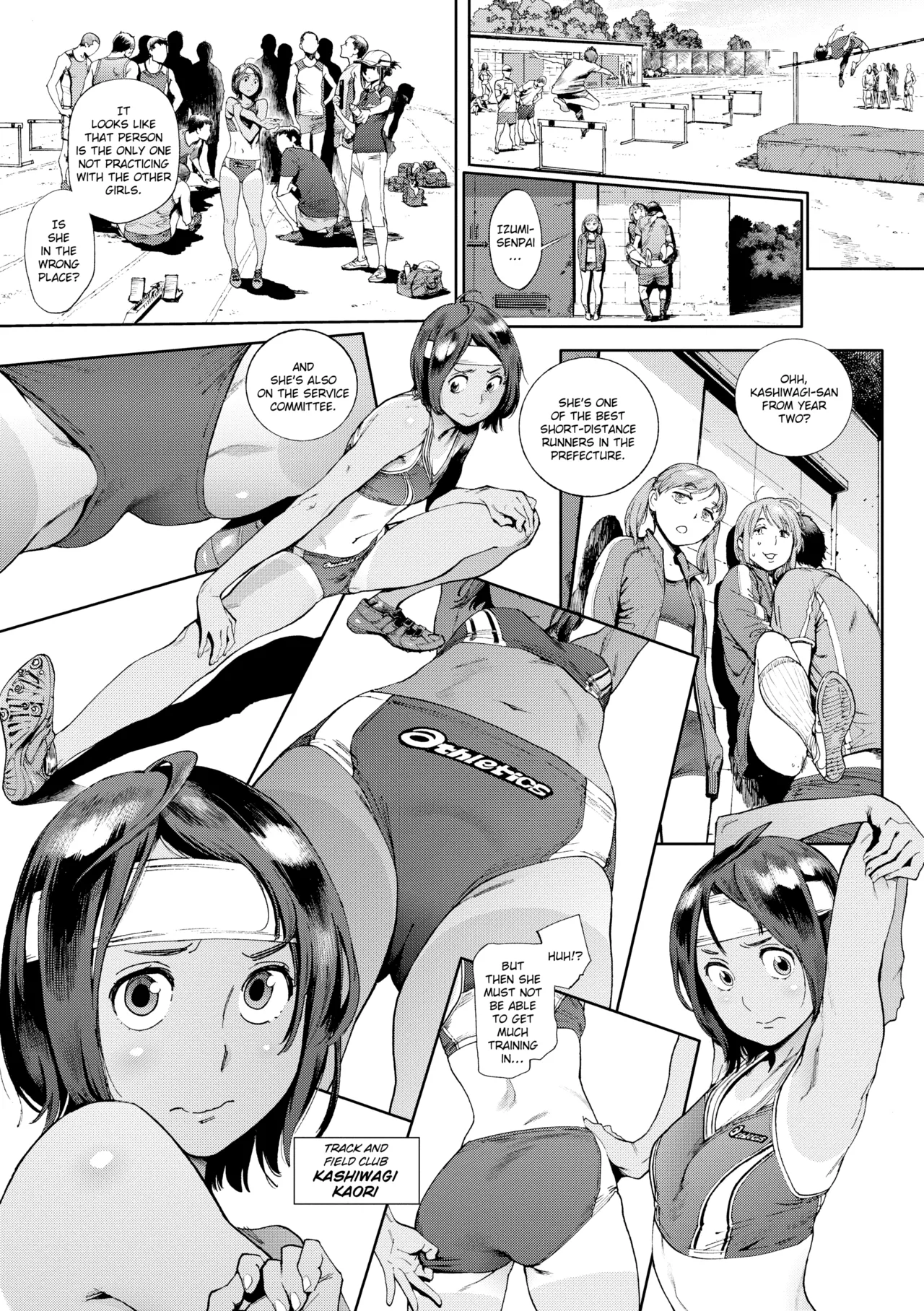 Manga Page 44