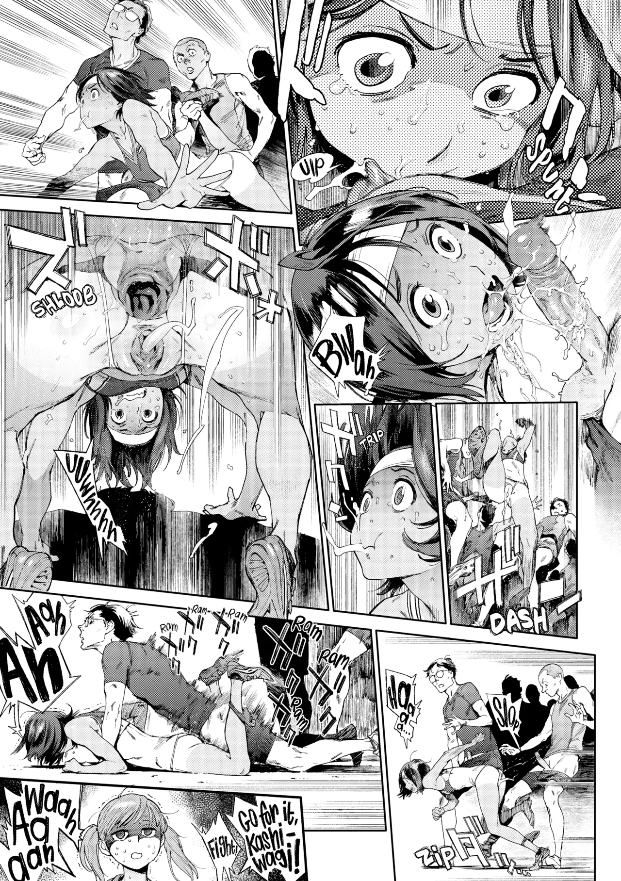 Manga Page 48