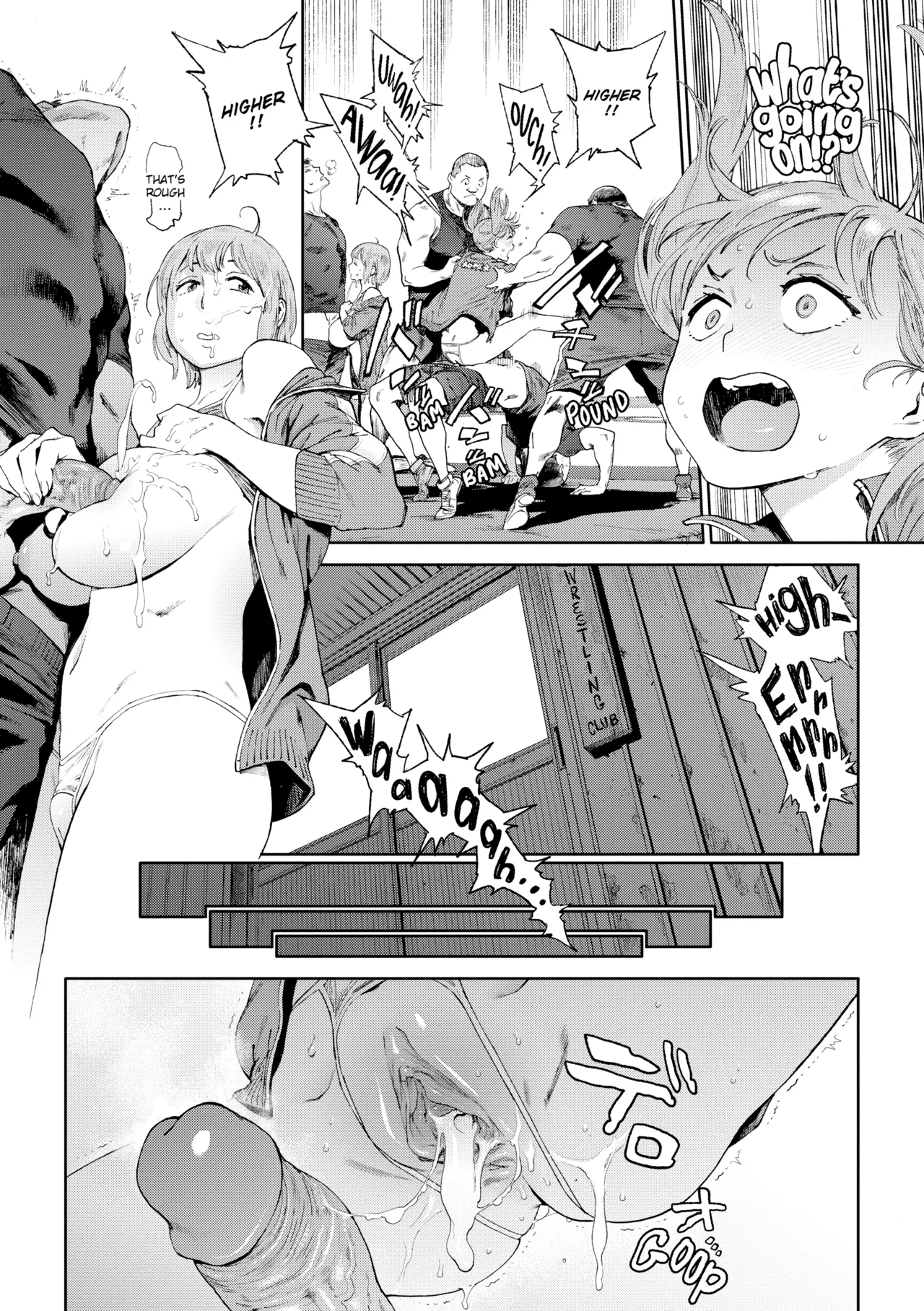 Manga Page 54