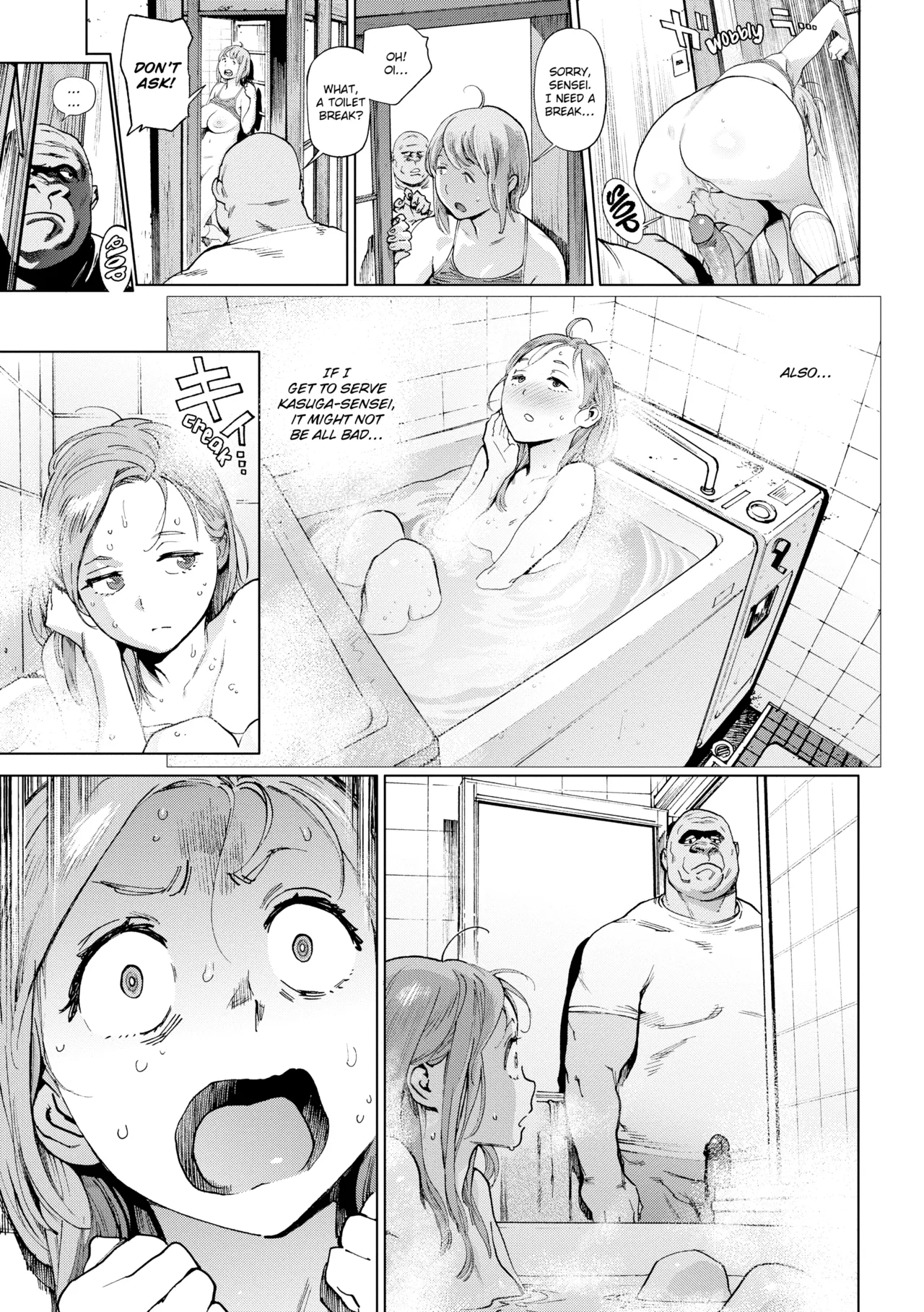 Manga Page 66