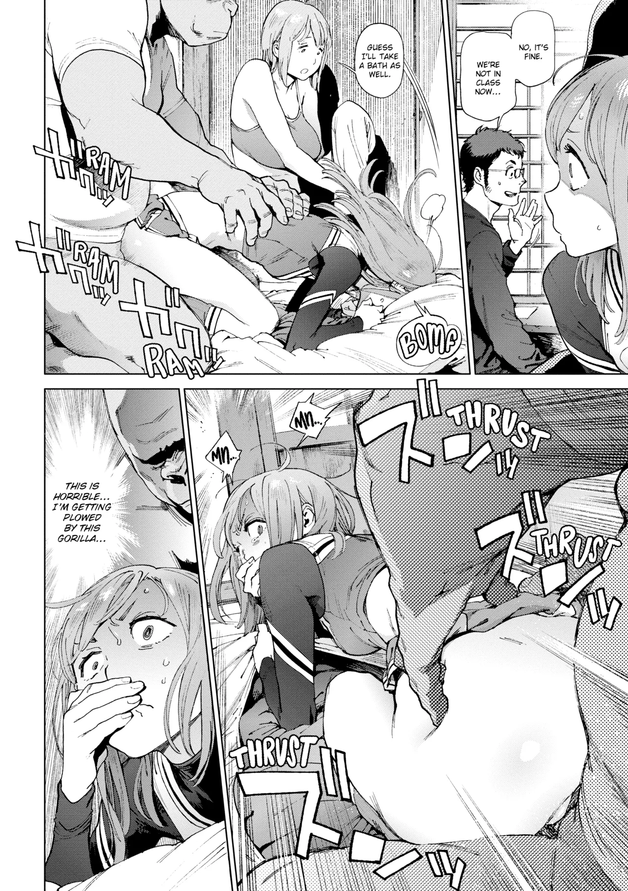 Manga Page 71