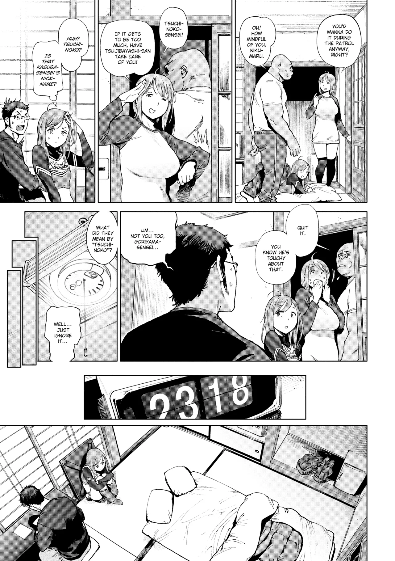 Manga Page 76