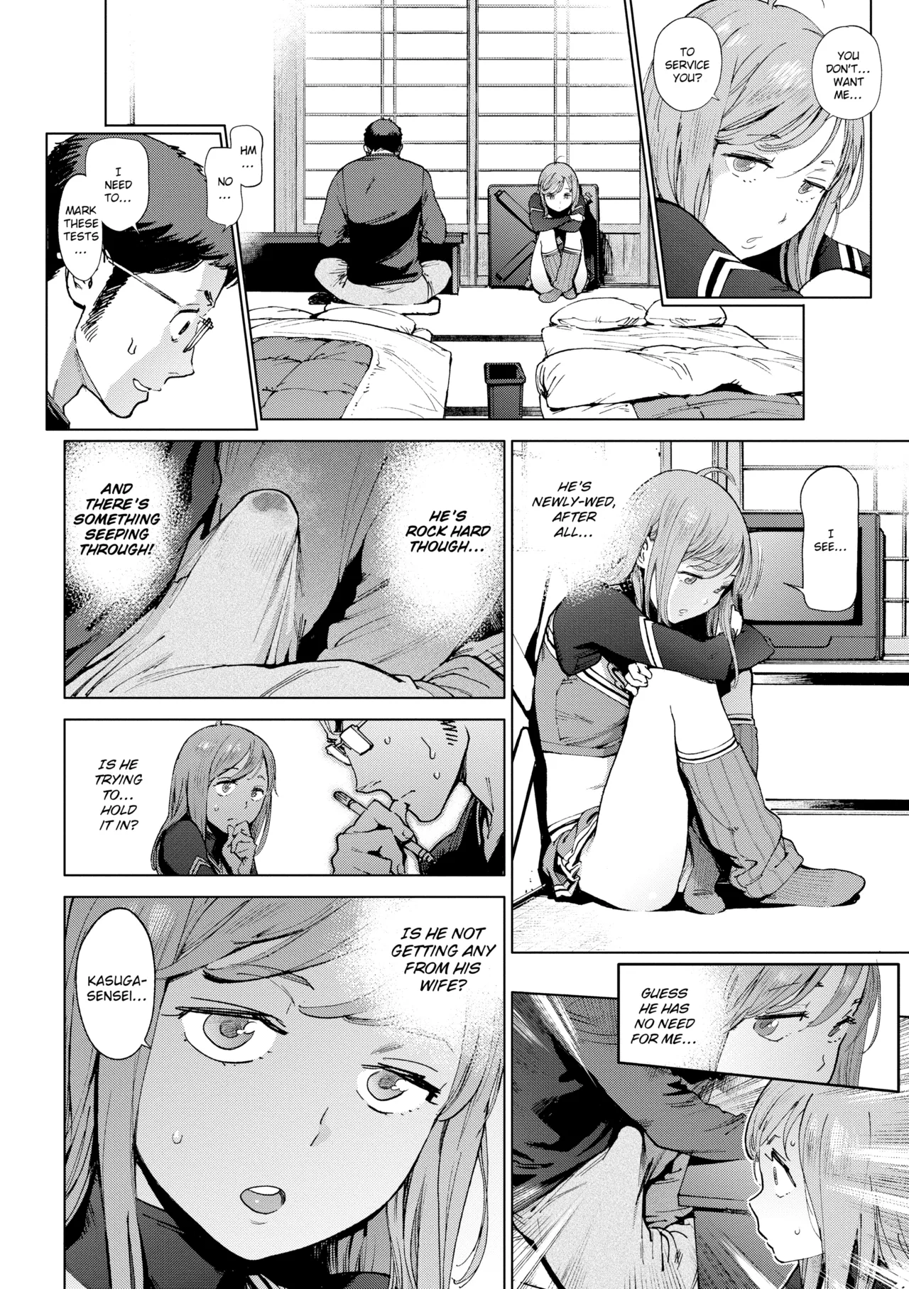 Manga Page 77