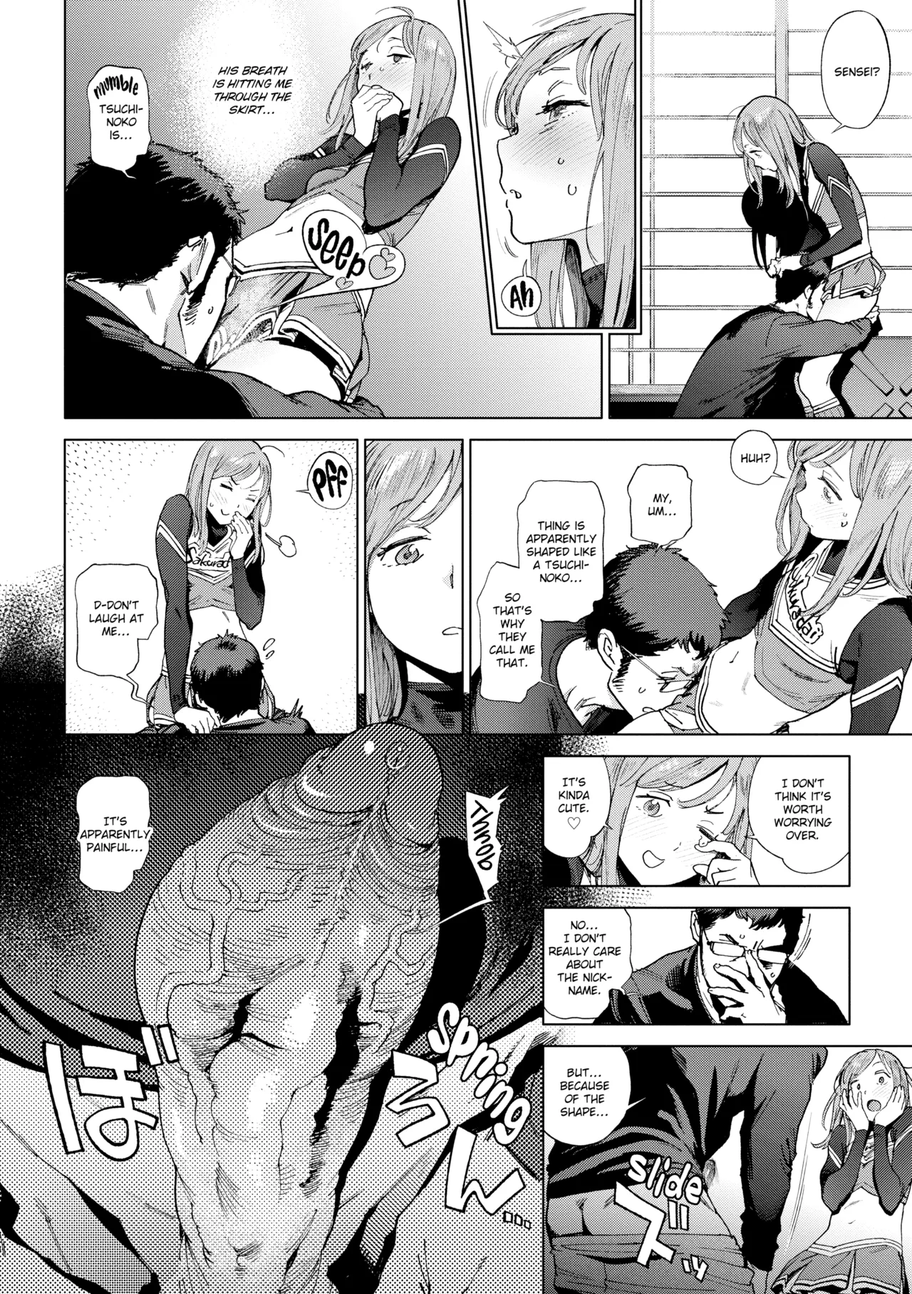 Manga Page 79