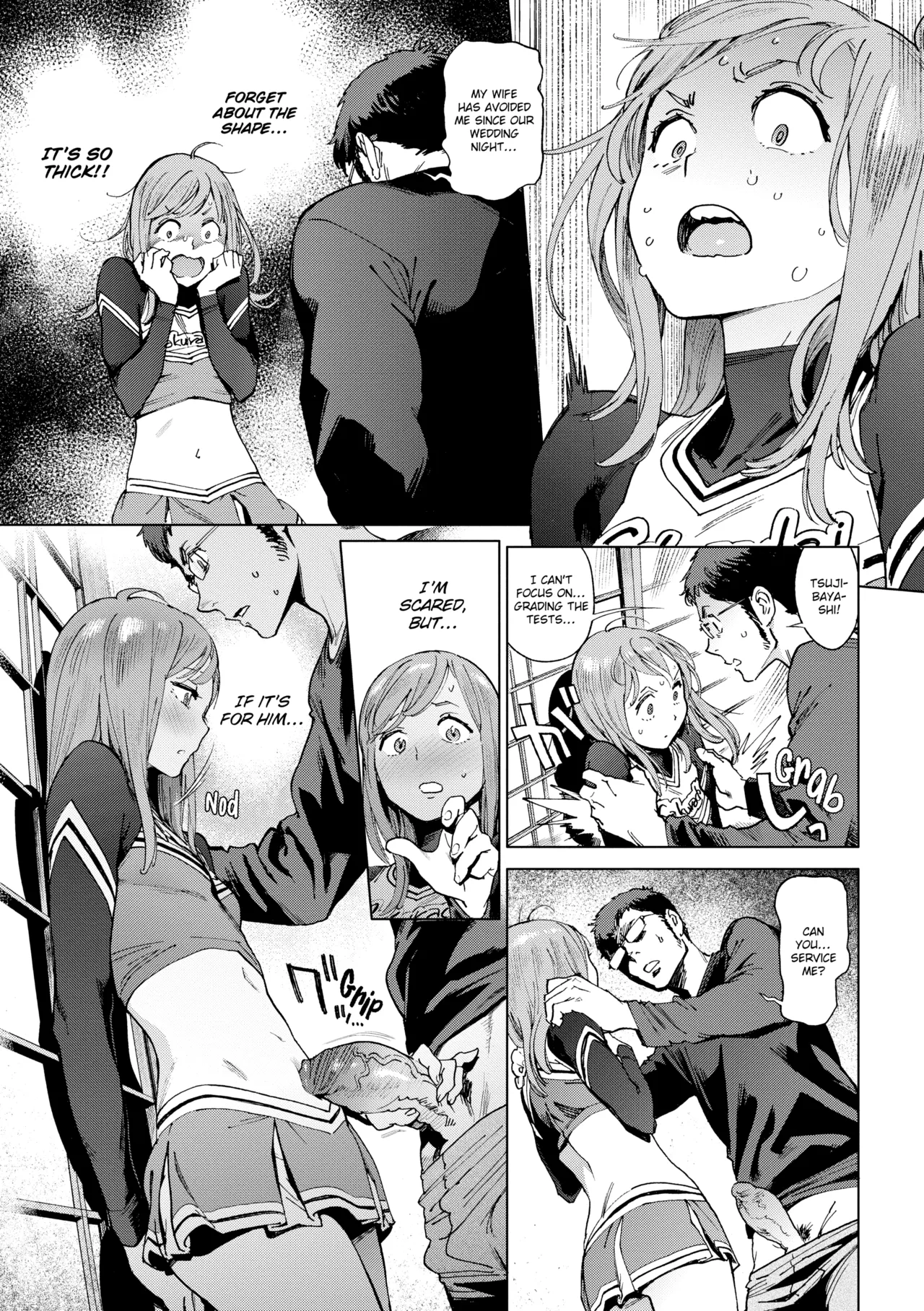Manga Page 80
