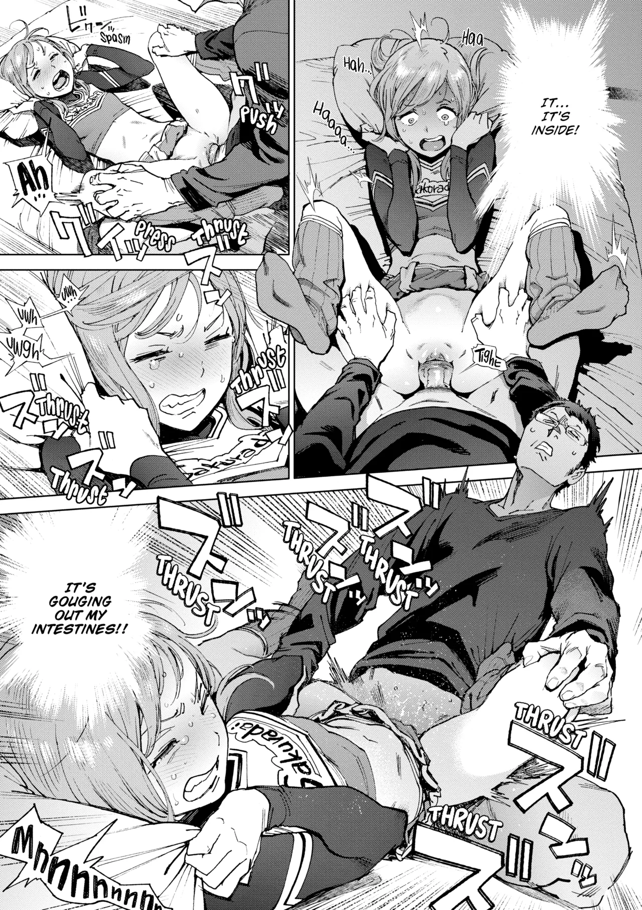 Manga Page 82