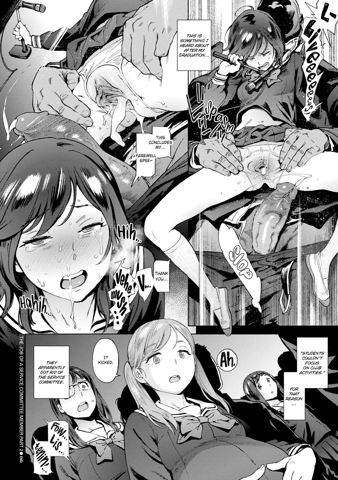 Manga Page 93