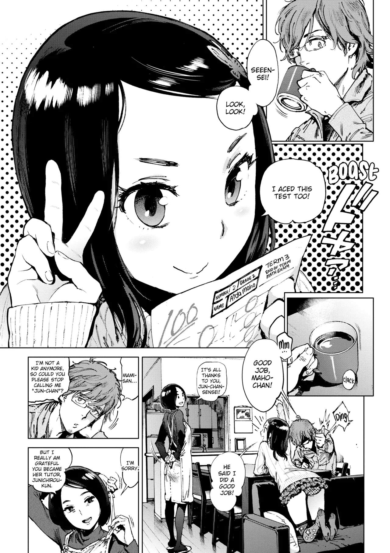 Manga Page 96
