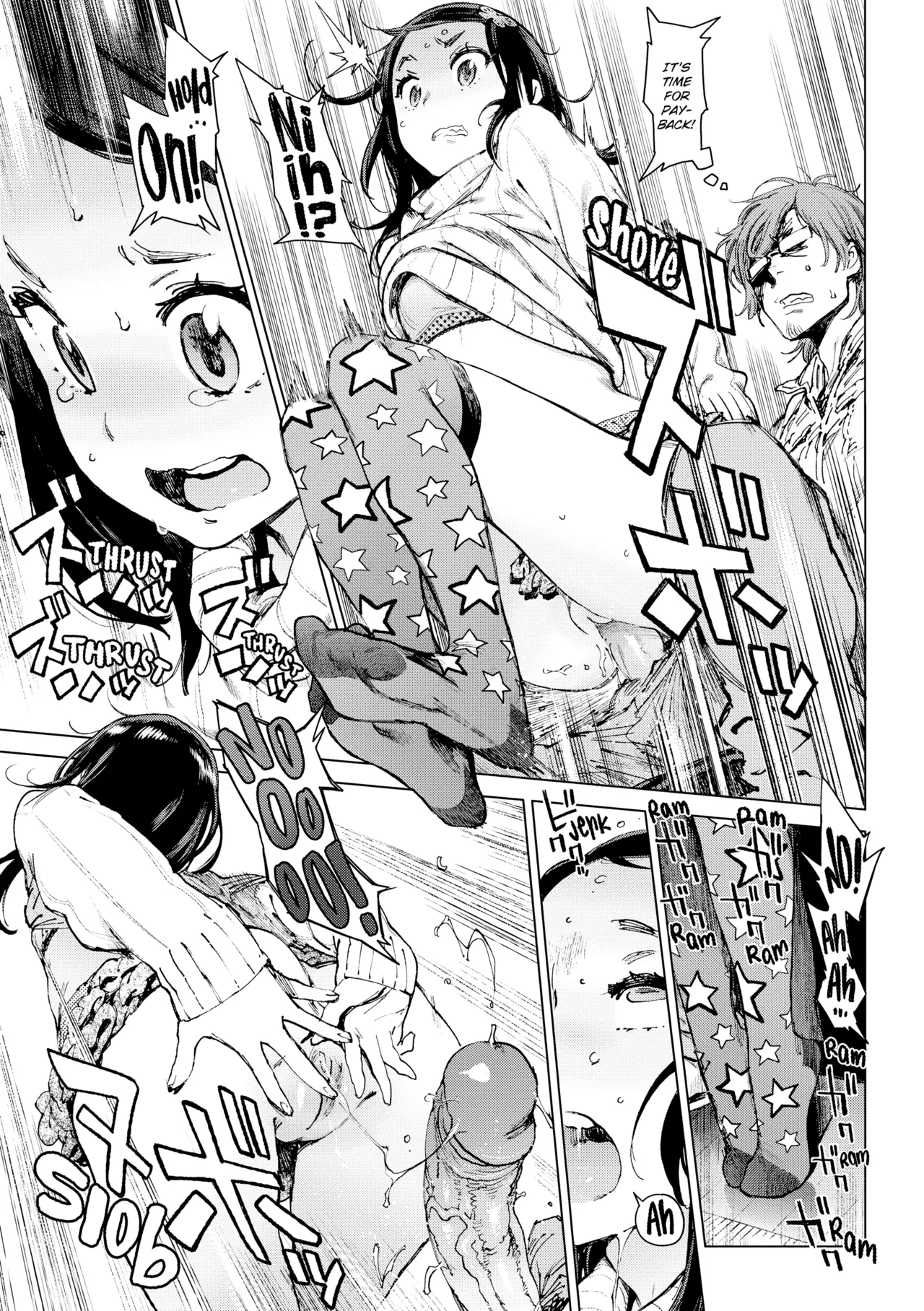Manga Page 106