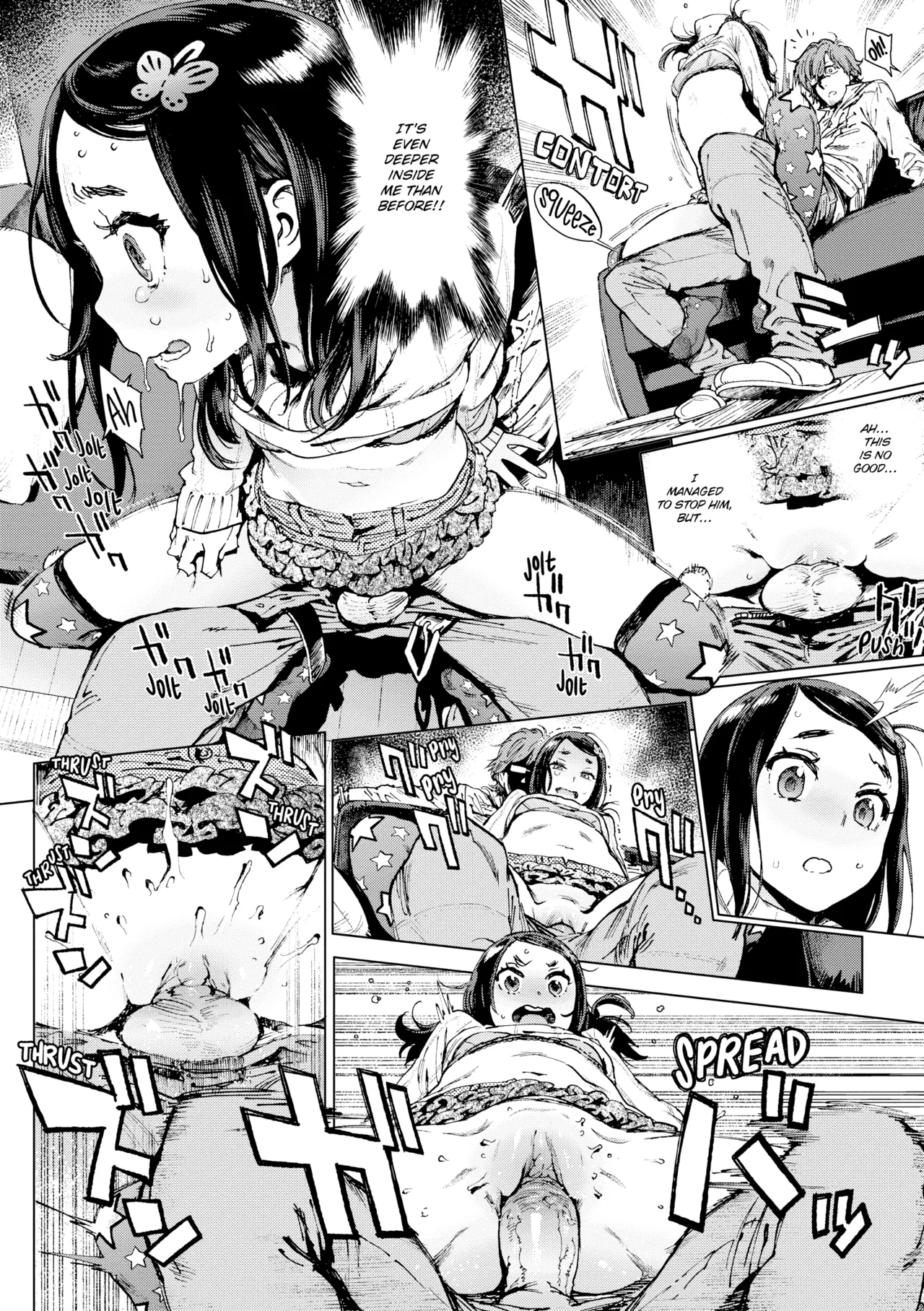 Manga Page 109