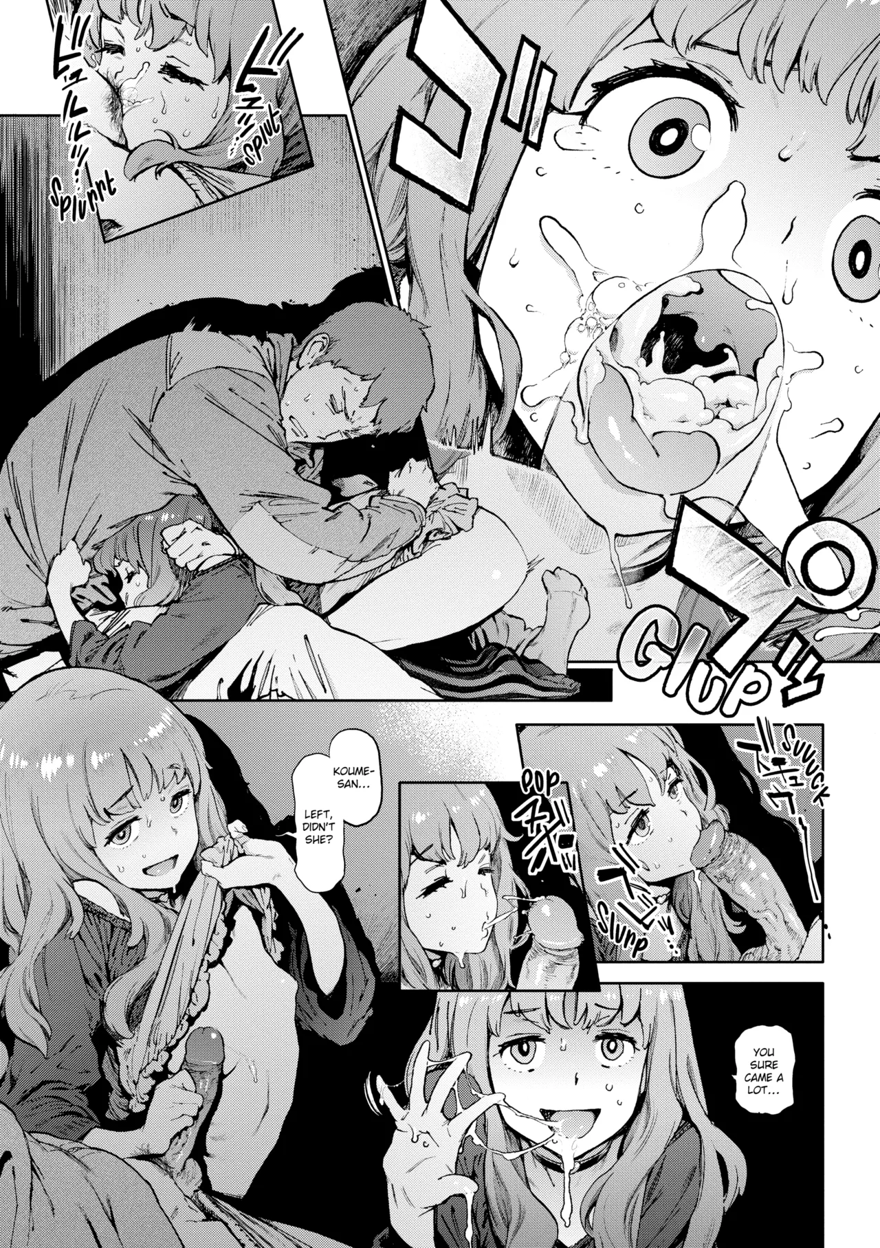 Manga Page 130