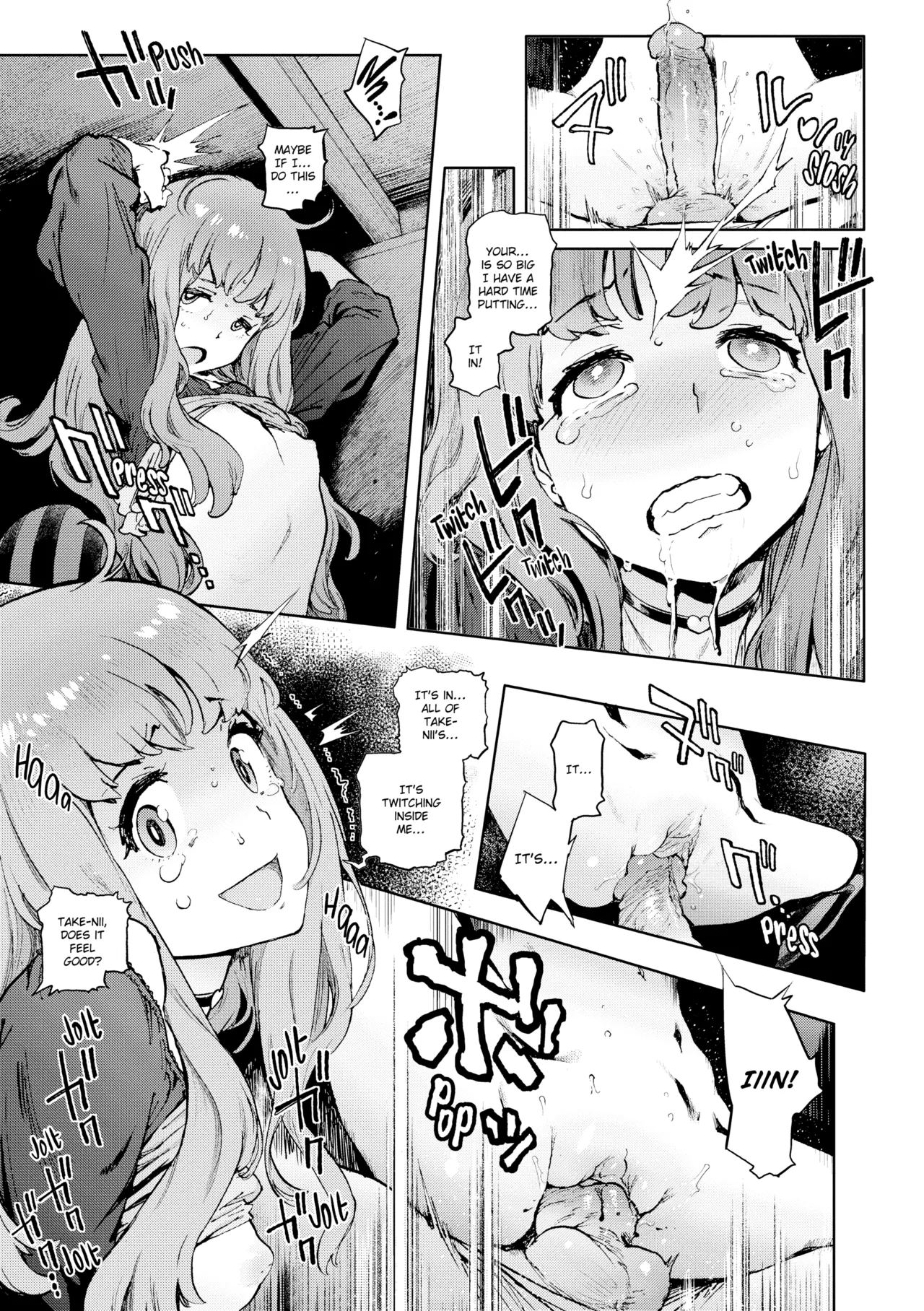 Manga Page 132