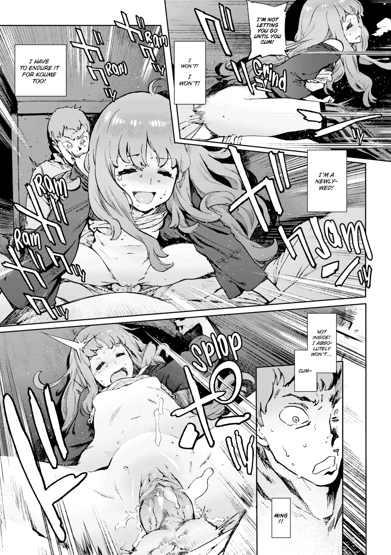 Manga Page 134