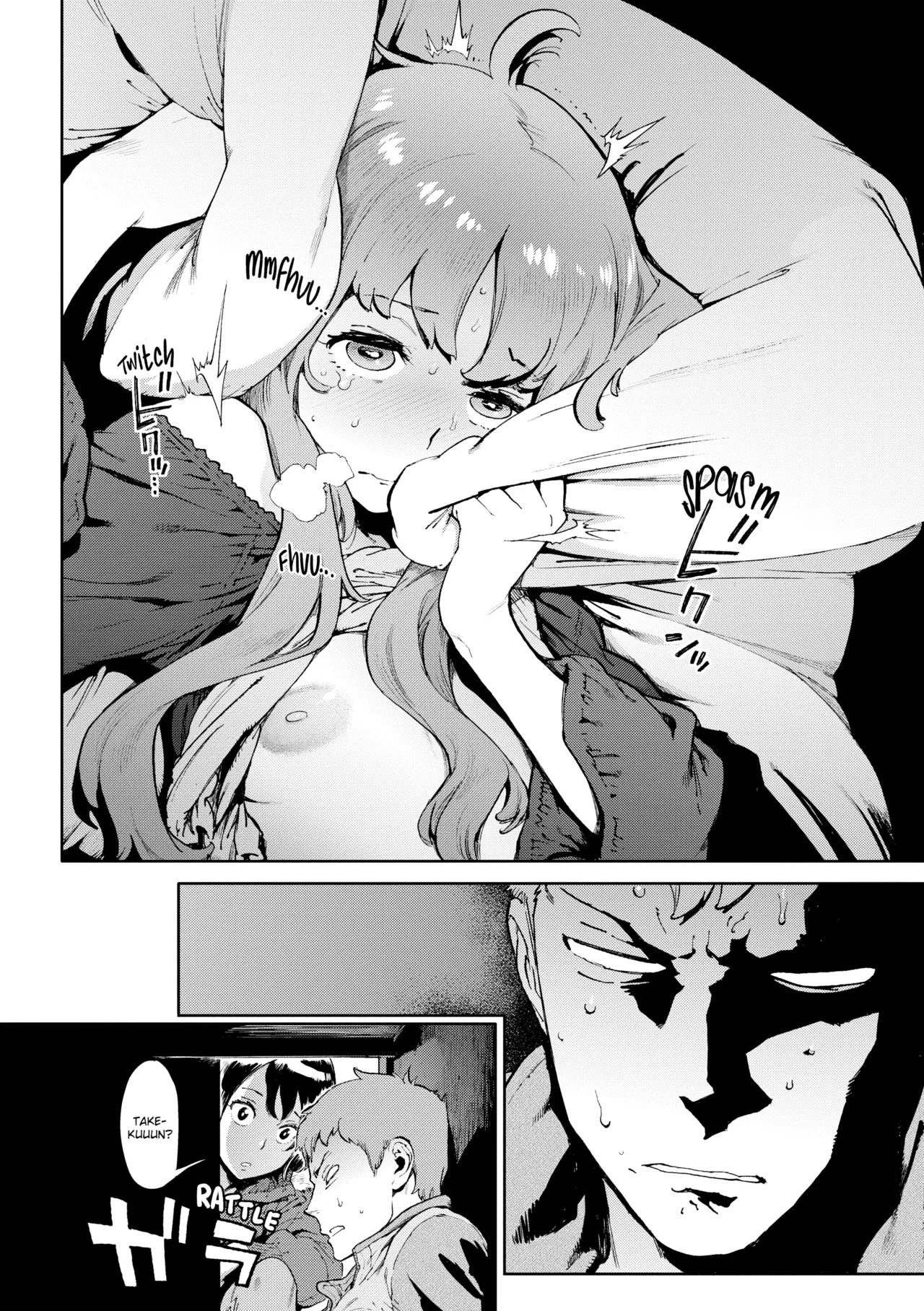 Manga Page 139