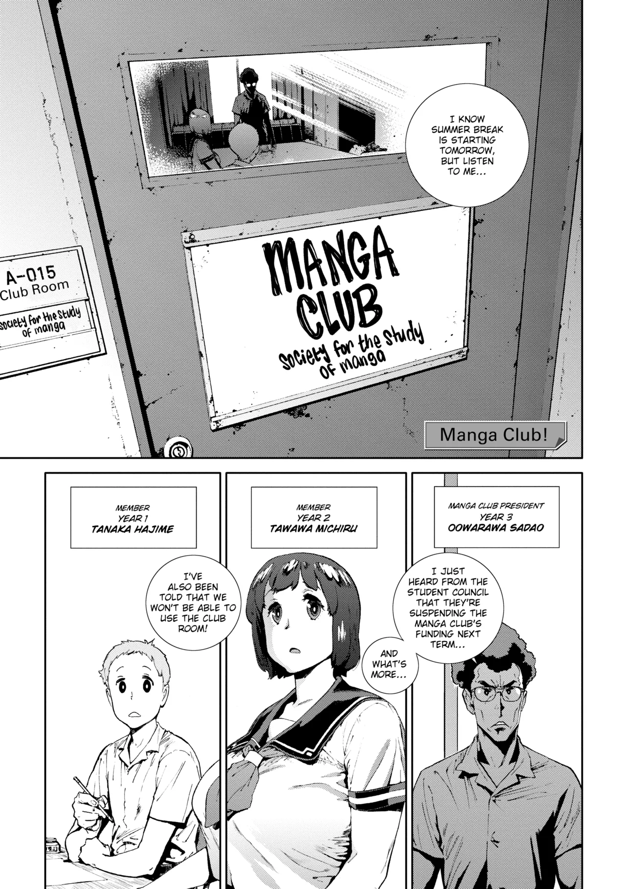 Manga Page 142