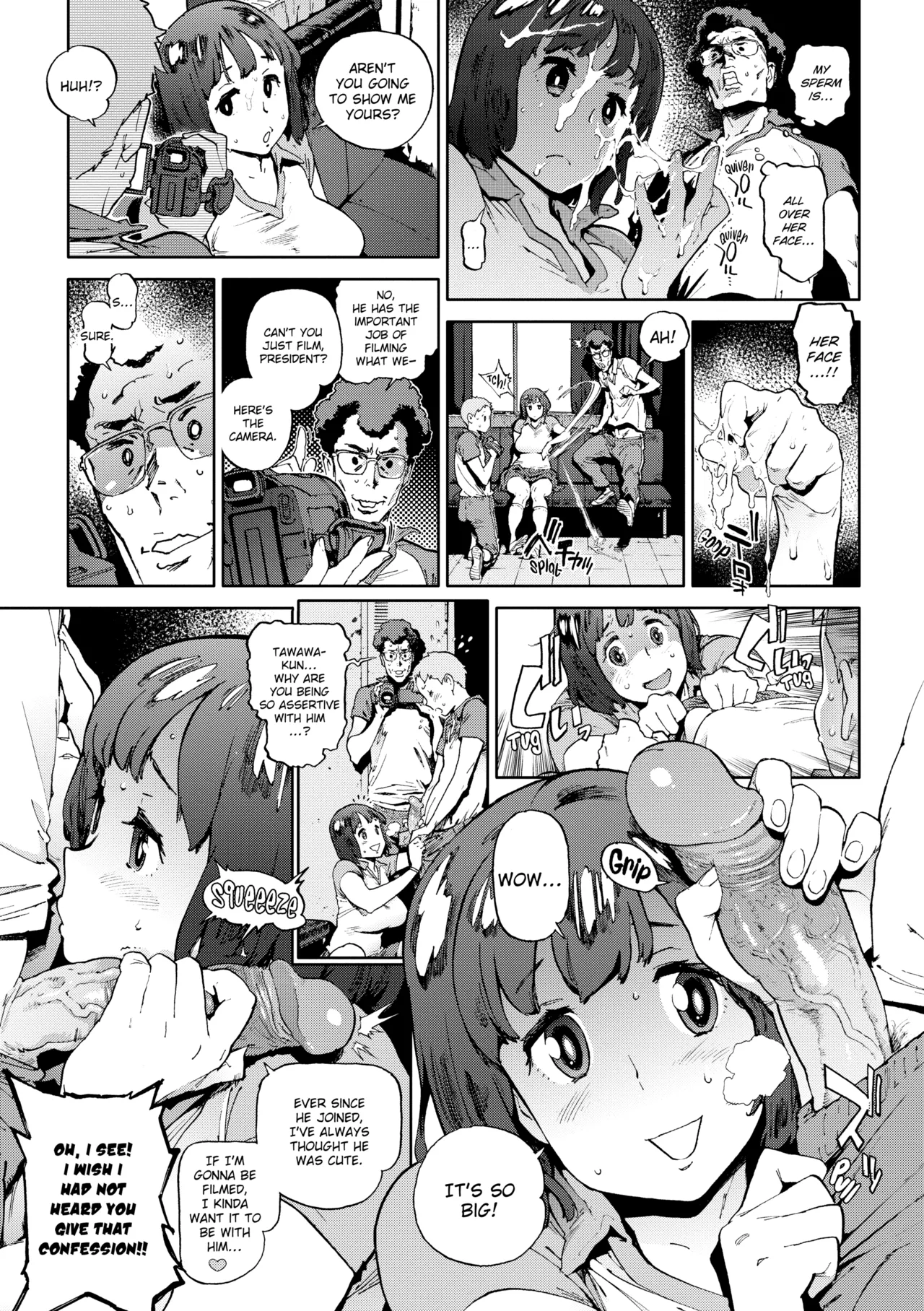 Manga Page 152