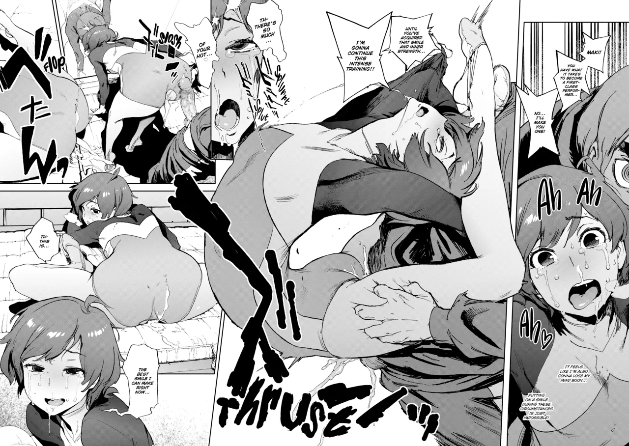 Manga Page 173