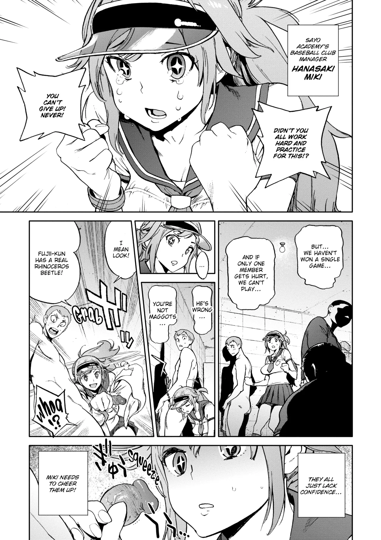 Manga Page 177
