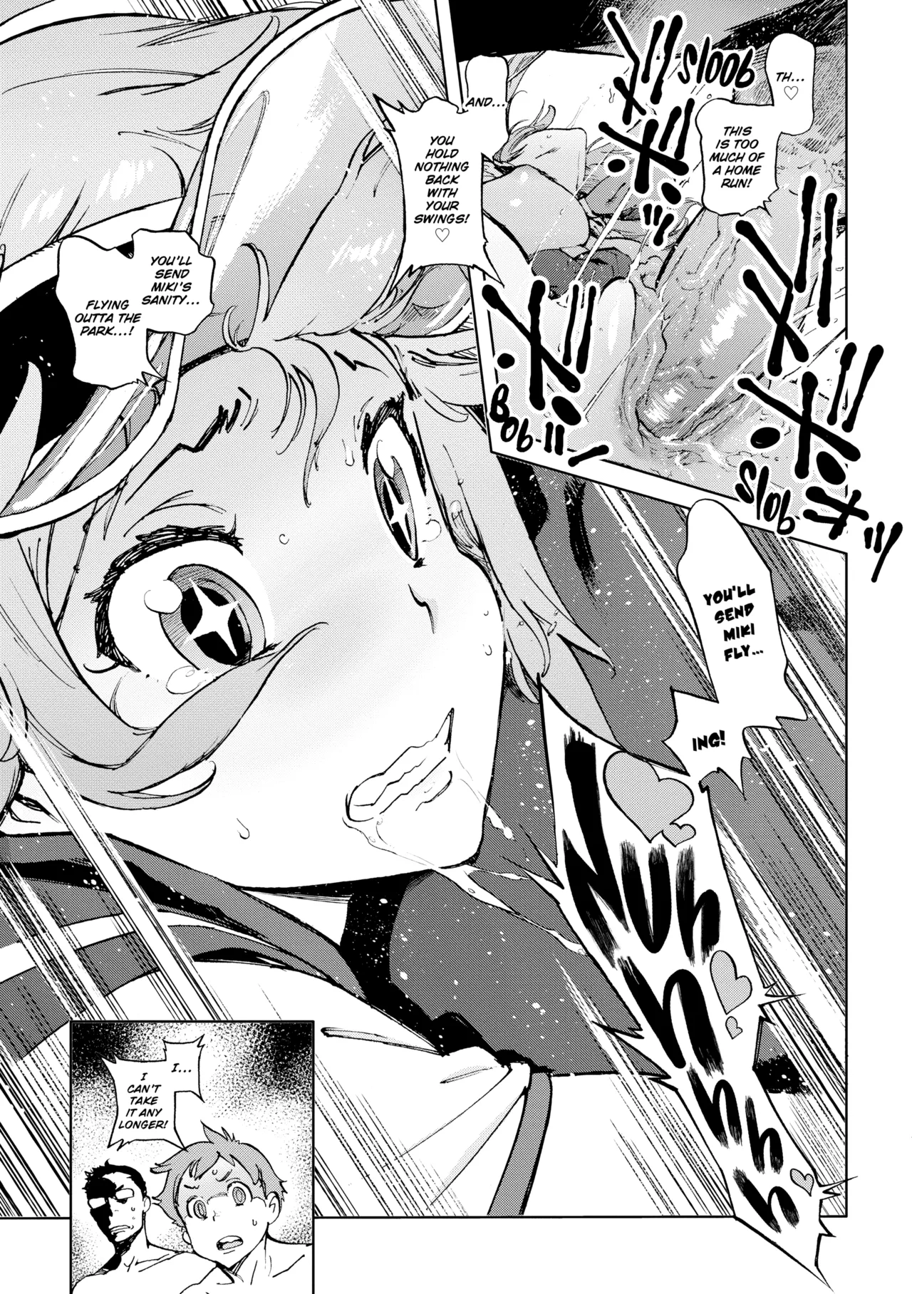Manga Page 187