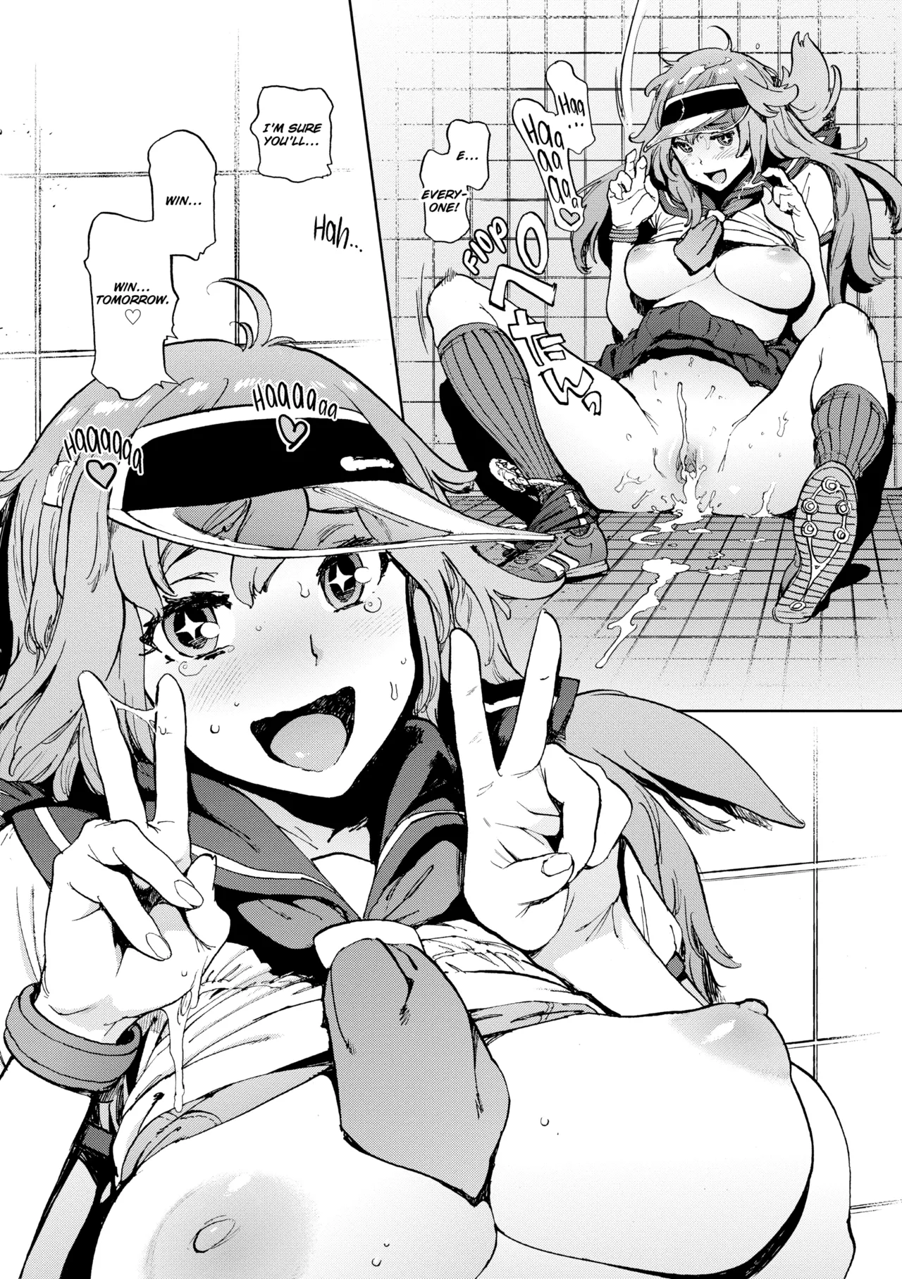 Manga Page 192