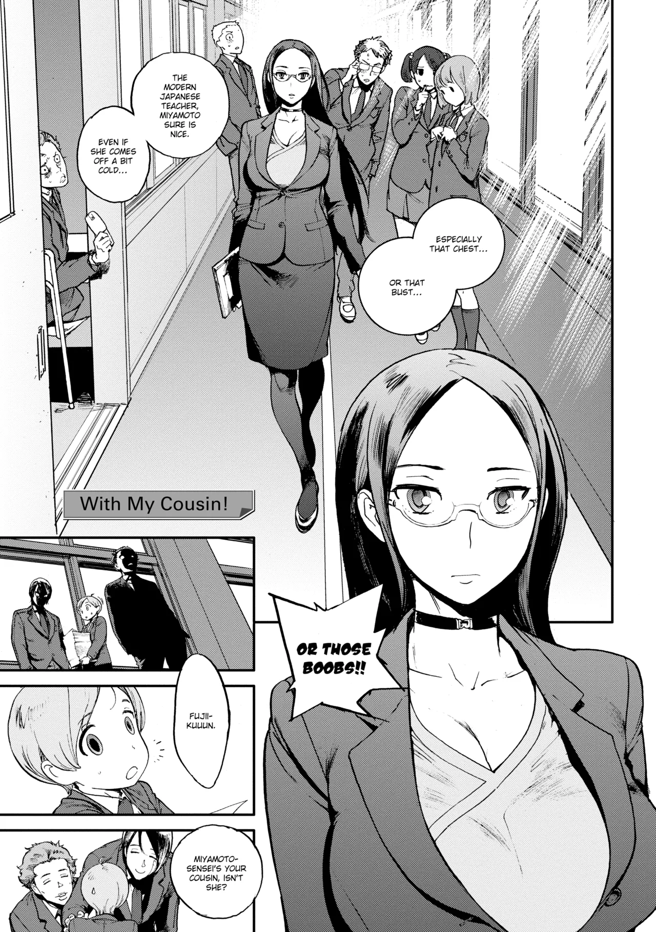 Manga Page 195