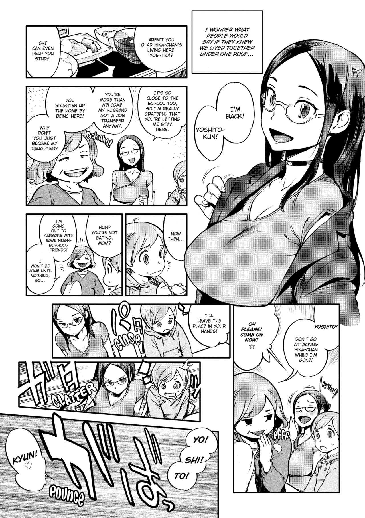 Manga Page 197