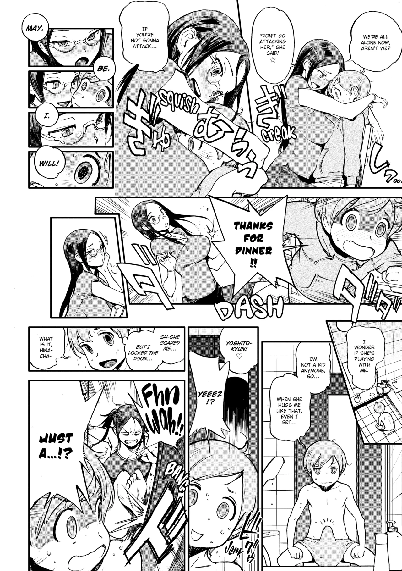 Manga Page 198