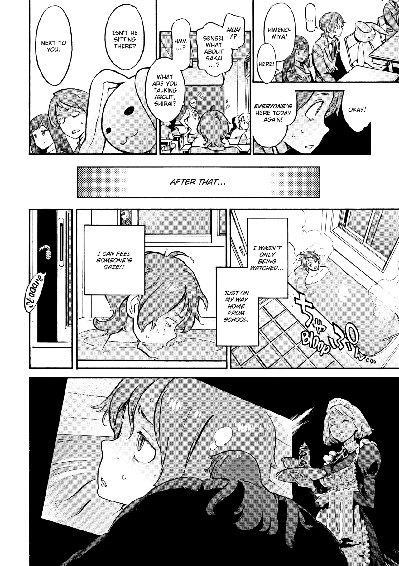 Manga Page 214